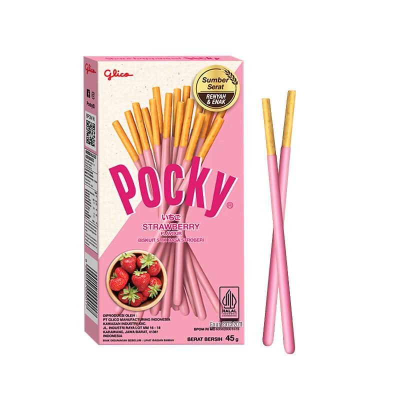 Glico Pocky Coated Stick Biscuits