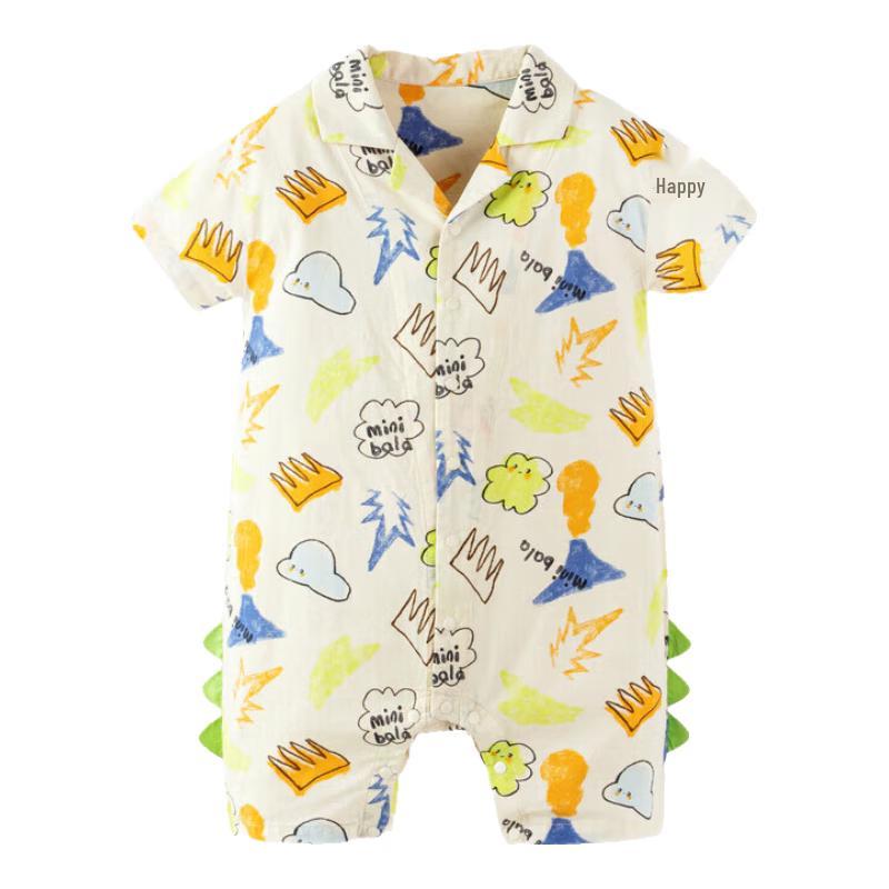 Mini Balabala Boys Summer 2024 Soft Breathable Romper 90