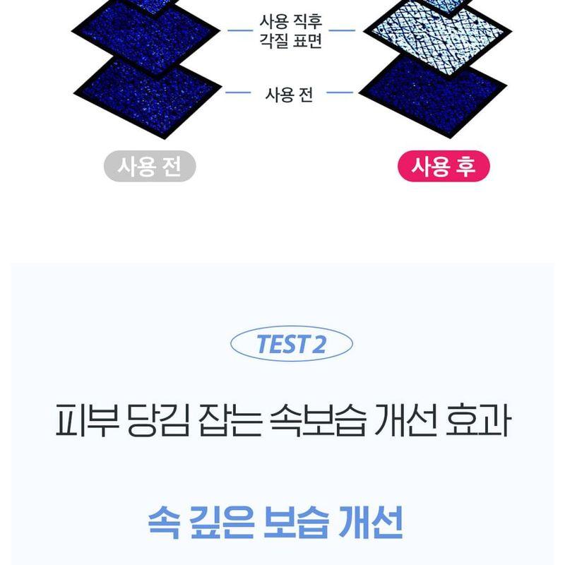 HOLIKA HOLIKA Cerabarrier Moisture Active Cream In Serum