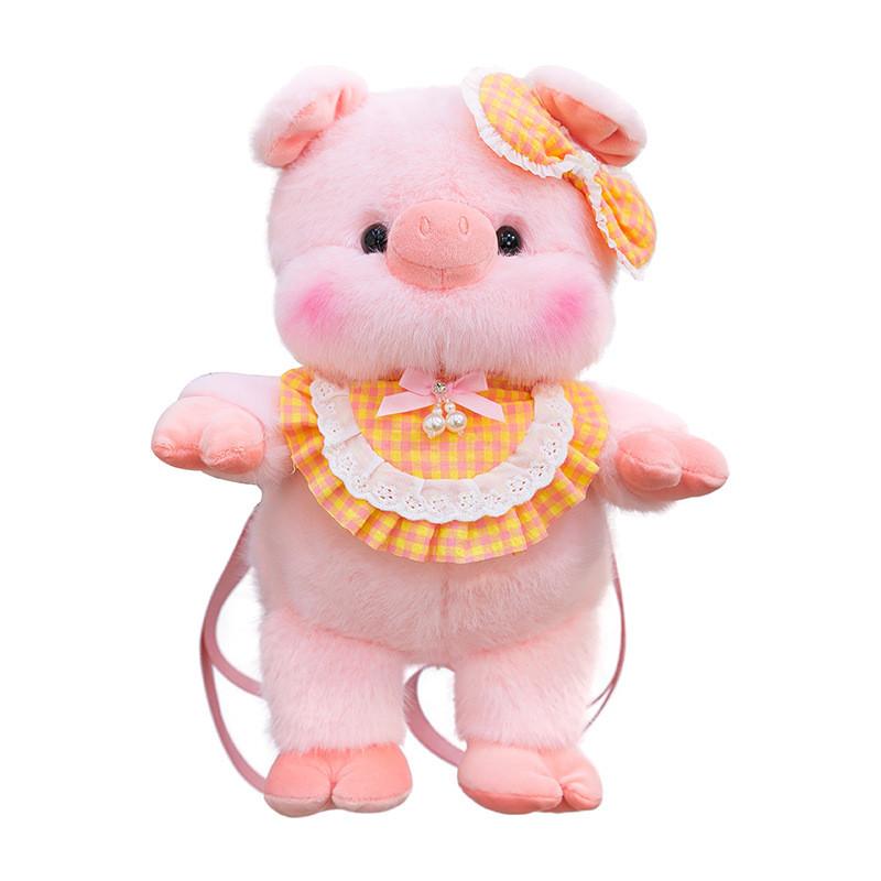 Plush Sheep Backpack Cartoon Soft Toy Bag For Kids And Teens