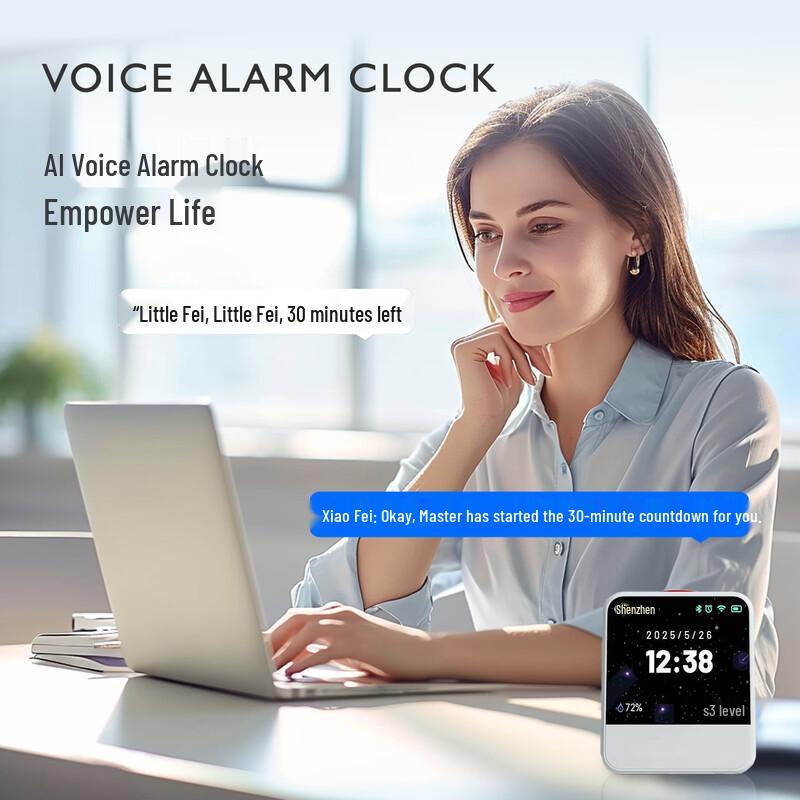 Lanlang M3 AI Smart Speaker with HD Display and Alarm Clock CN plug (adapter included)
