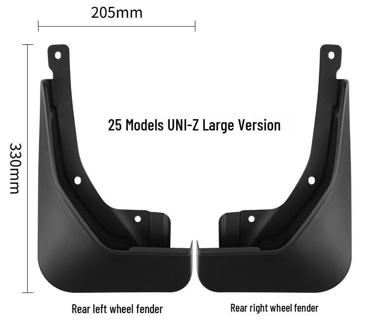 Changan UNI-Z 2025 Large Car Mudguard - Cross-border Mud Flap