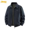 JEEP Men's Reversible Stand-Collar Workwear Jacket
