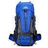 HU WAI JIAN FENG 2201 Outdoor 75L Hiking Backpack