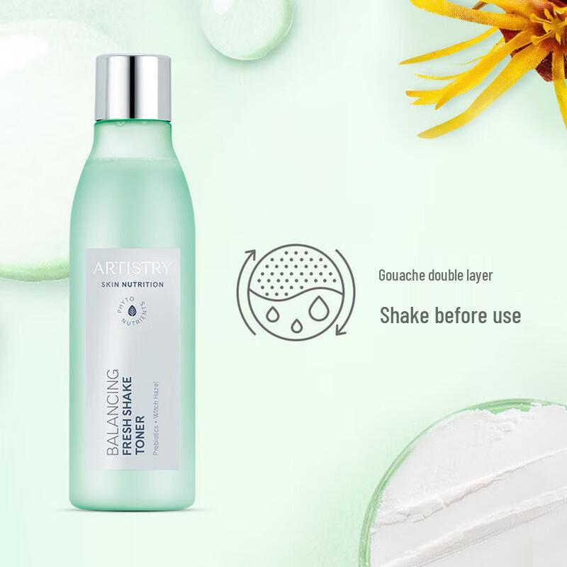 

Amway Artistry Balancing & Pore Refining Toner