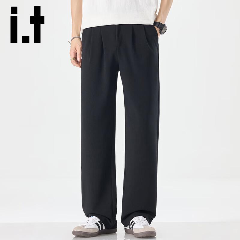 Izzue IT Men's 2025 Loose Straight-Leg Casual Trousers