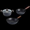 Zhang Xiaoquan Traditional Hammered 3-Piece Cookware Set