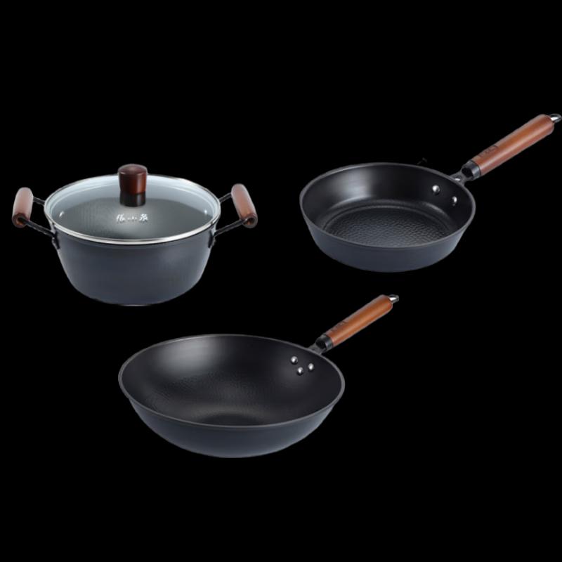 Zhang Xiaoquan Traditional Hammered 3-Piece Cookware Set
