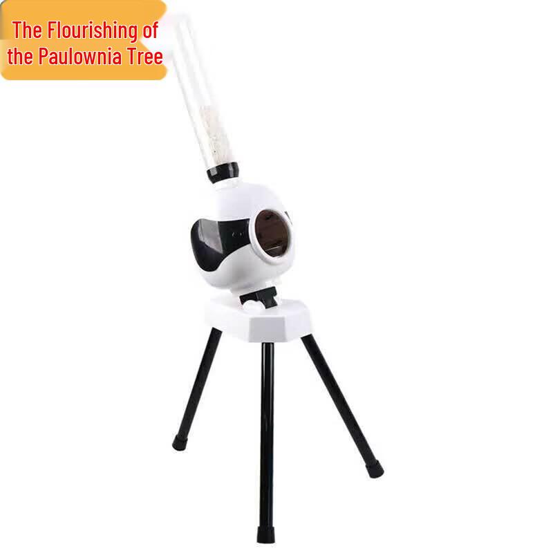 Portable Automatic Badminton Training Machine