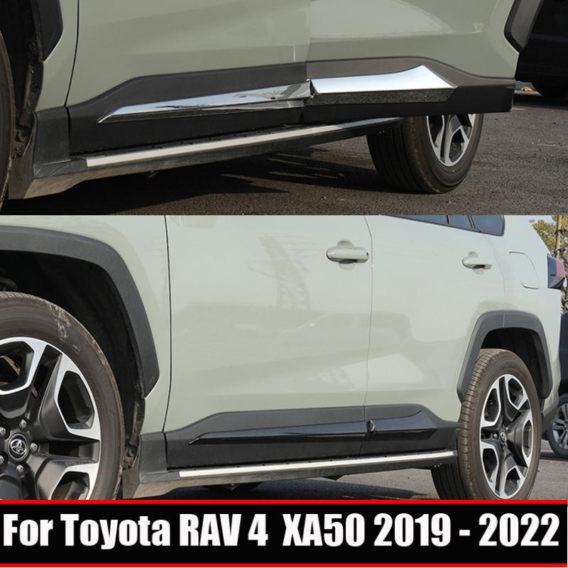 For Toyota RAV4 RAV 4 XA50 - Hybrid ABS Carbon Fiber Car Side Door Body Molding anti-scratch Protector Side Strips Trim