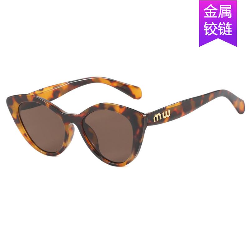 Cat Eye Sunglasses Uv Protection Skinny Spice Girl Sunglasses Shading Advanced Sunglasses Women