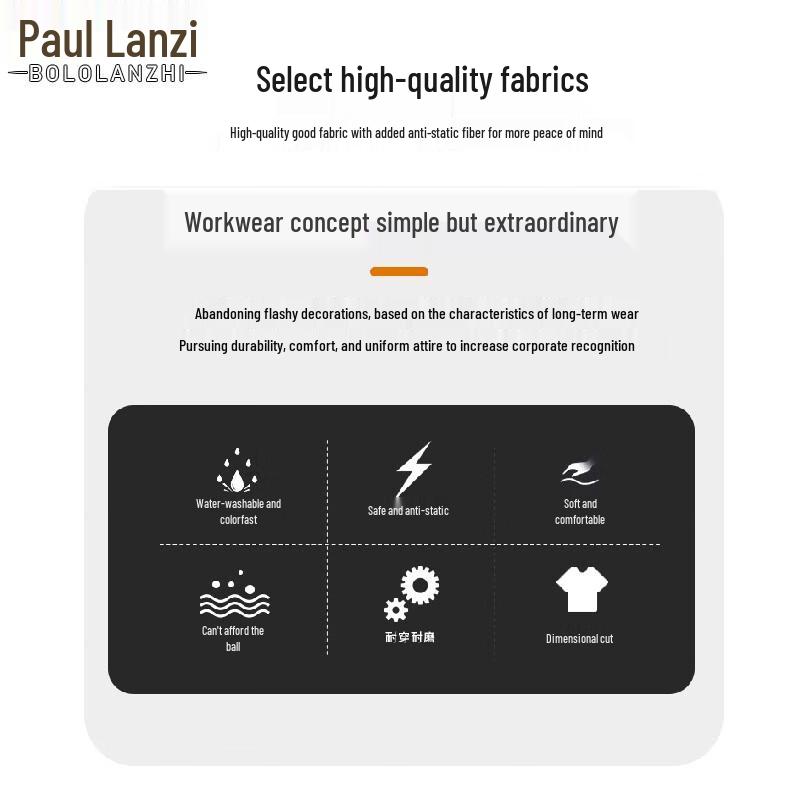 Paul Lan Zhi Men's Anti-Static Work Uniform Set