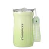 Starbucks Insulated Tumbler Gift Set