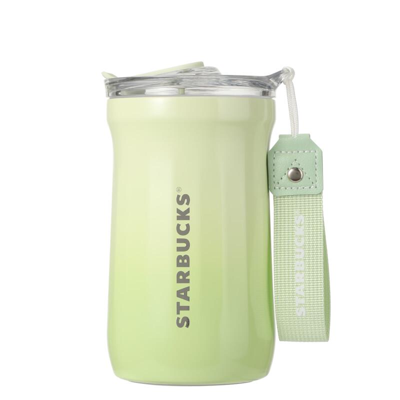 Starbucks Insulated Tumbler Gift Set