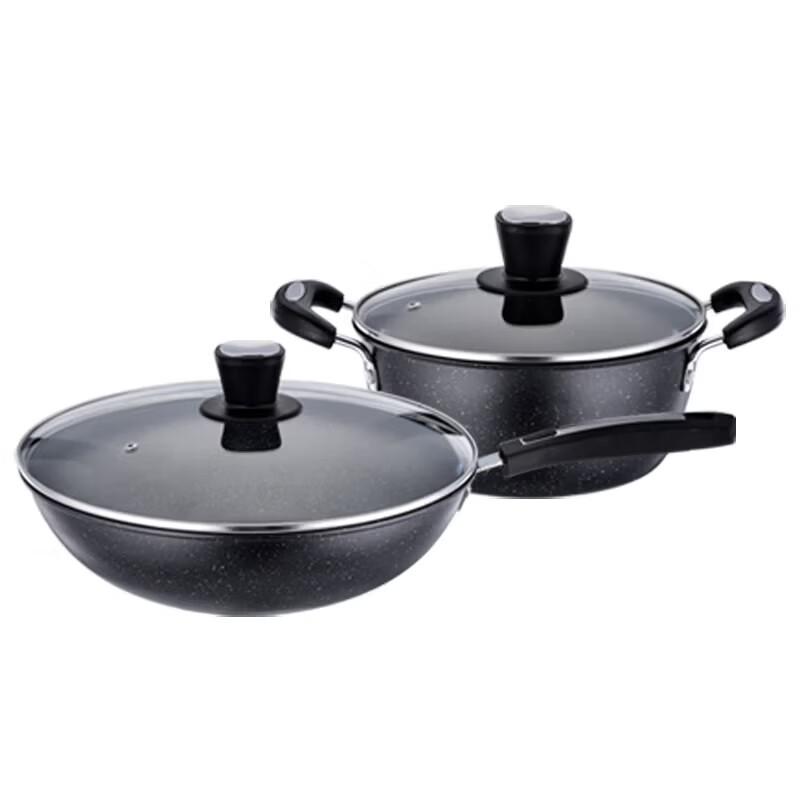 Faust Black King Kong Maifan Stone Cookware Set