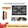 Car Roof & Mesh Pocket Storage Net for Luggage