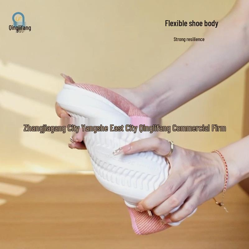 Elderly Women's Non-Slip Plush Cotton Home Shoes for Autumn and Winter