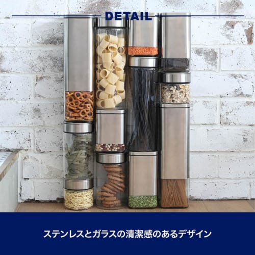 Dalton Cylinder Jar with Press Lid, Large, K915-1286L