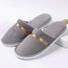 Etravel Disposable Slippers, 10 Pairs, Thickened Travel And Home Non-Slip Coral Fleece Slippers, One Size Fits All 35-44, Gray