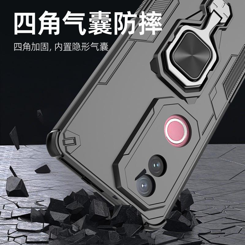 Applicable to Vivo S19 Pro Wukong Car Mobile Phone Case V70FE Ring Holder Anti-drop Mobile Phone Case