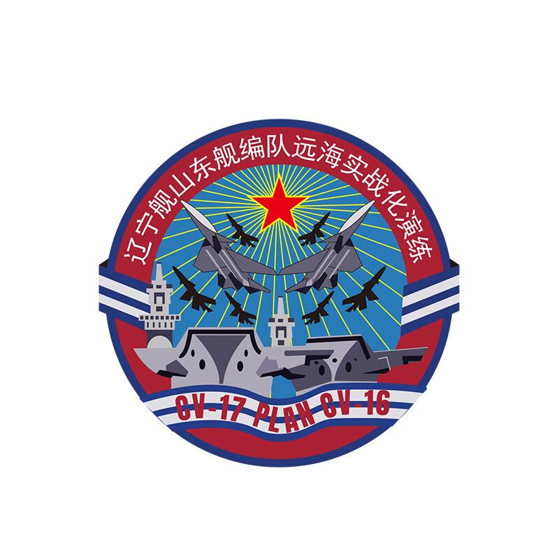 Wing Lemon Expandable Assault Travel Bag