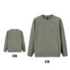 Anta Sweatshirts Men's Coffee Sepal Gray 3 Crew Neck Moderate 952547704-3