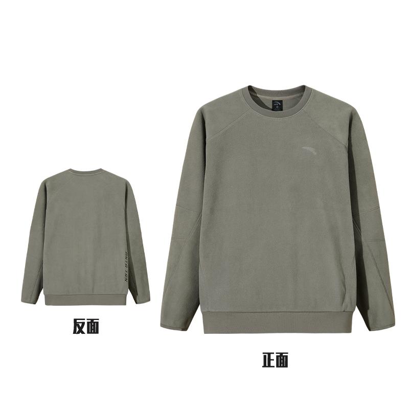Anta Sweatshirts Men's Coffee Sepal Gray 3 Crew Neck Moderate 952547704-3