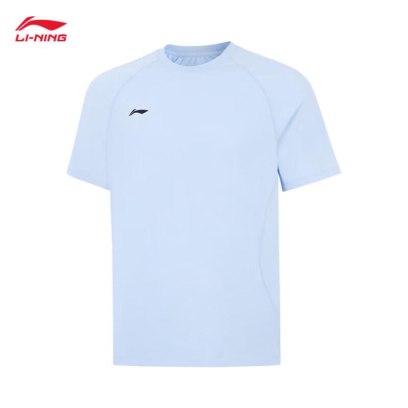 Li-Ning Men's Comfort Fashion Versatile Sport Short Sleeve T-Shirt ATSW413