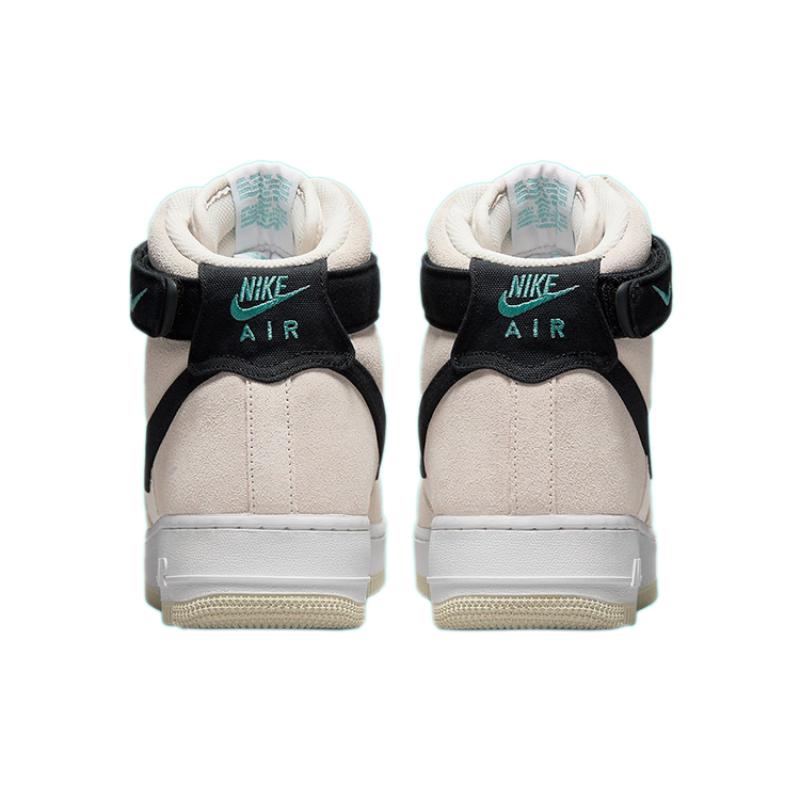 Nike Air Force 1 High 07 Lx Orewood Brown Sneakers DH7566-100