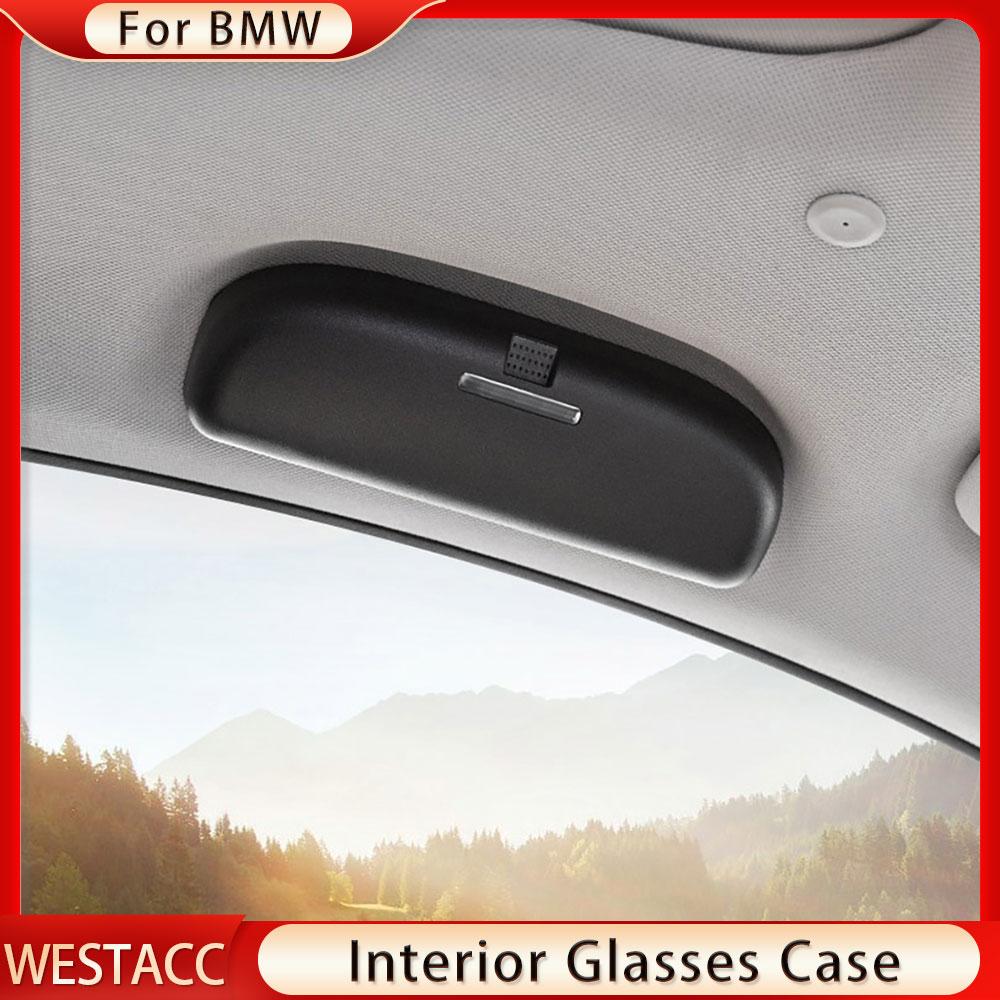 Car Glasses Case Holder Sun Glasses Box Case for BMW X1 F48 X3 F25 X5 G05 F10 F11 F20 1 2 3 5 7 Series Storage Box