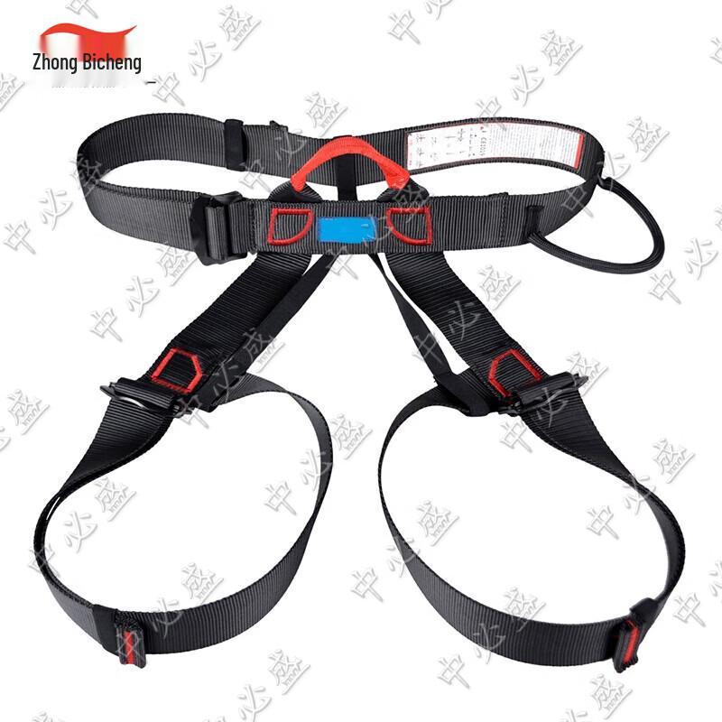 Zhongbisheng Outdoor Safety & Climbing Gear
