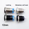 12/16/19/22mm Metal Push Button Switch Waterproof Momentary Latching Power Switch No LED Start Stop On/Off High Head Flat Head Switches4