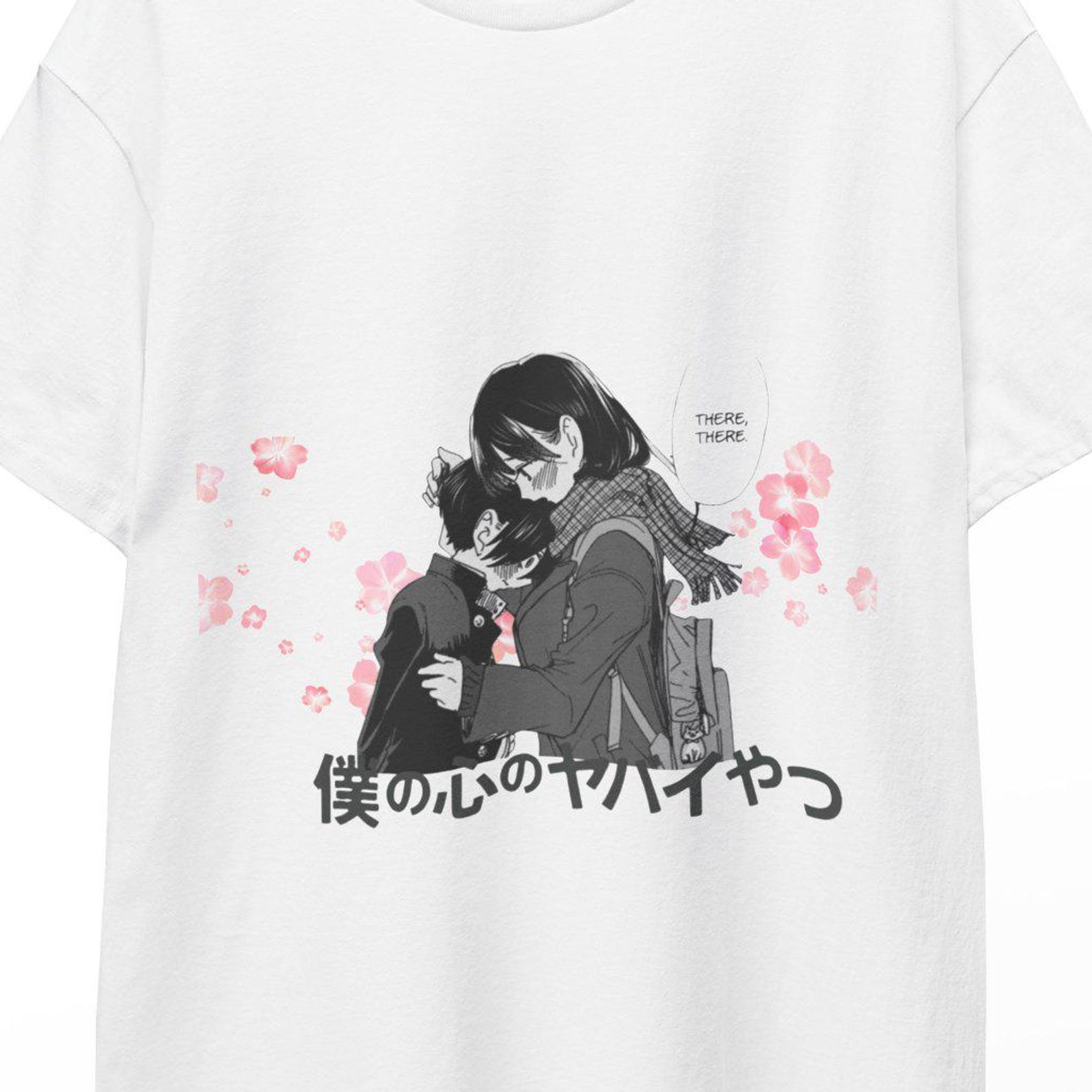 the dangers in my heart, Yamada, Anna Yamada t shirt,ichikawa, ichikawa t shirt,anime shirt, danger in my heart sticker, dangers in my heart M