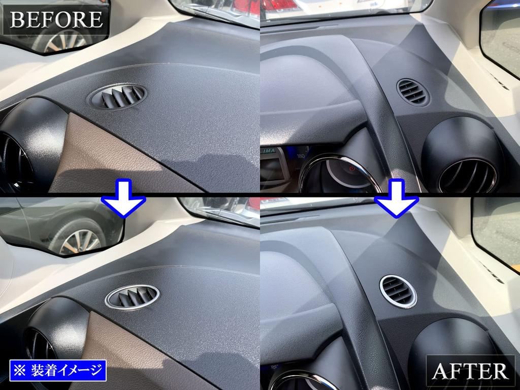 BRIGHTZ Fit GE Super Mirror Edelstahl Verchromt Defroster Ring 2 Stück