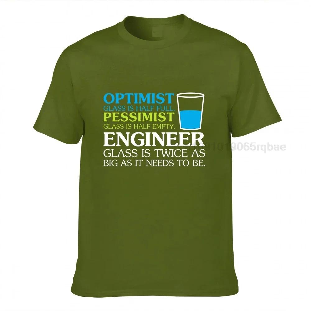 Funny Engineer Optimist Pessimist Glass Tshirt Hot Sale Unique T Shirt Cotton Unisexs Tops Shirt Normal