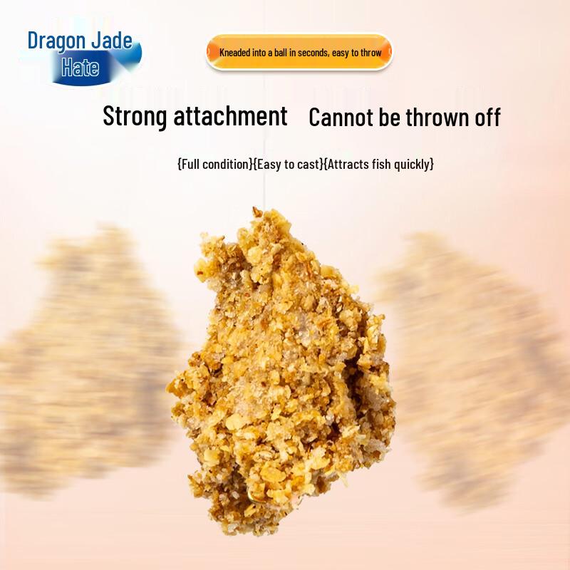 Dragon King Hate Black Pit Bubble Ball Fishing Bait