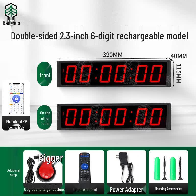 Baizhuo Double-Sided LED Competition Timer & Stopwatch
