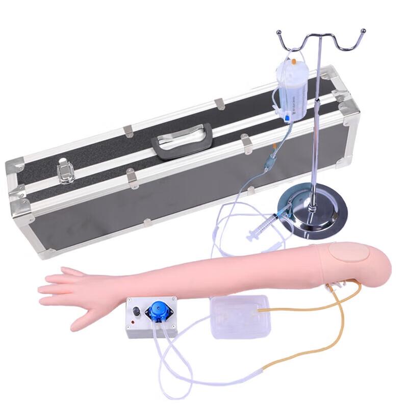 Medical IV Infusion Training Arm