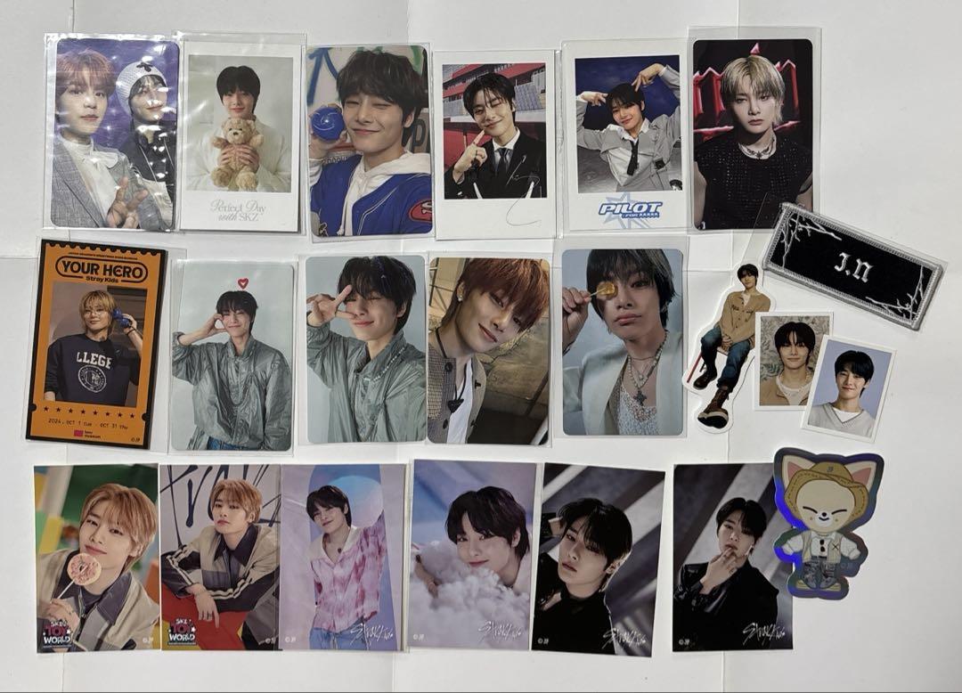 

[USED] Stray Kids Ien trading card sticker