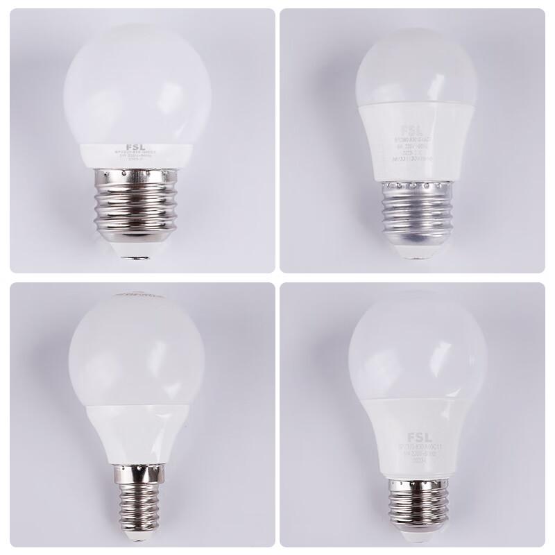 FSL LED G45 E27 Energy-Saving Globe Light Bulb