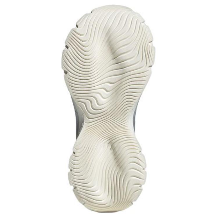 Adidas XLG Metawave Cremeweiß Silber Metallic Unisex Sneaker Off-White JR6390