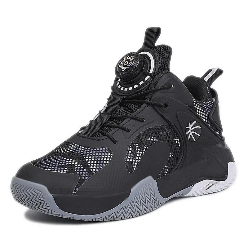 Kinder Sportschuhe Drehknopfdesign Kinder Basketballschuhe Jungen High Top Sneaker Rutschfest Outdoor Studenten Laufschuhe