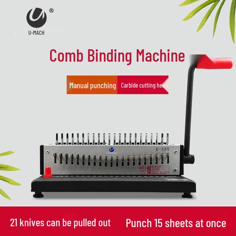 YouMaShi U-S85 Comb Binding Machine