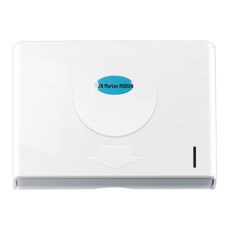 MODUN M-5823 Wall-Mounted Hand Towel Dispenser