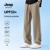 JEEP SPIRIT Men's UV Protection Ice Silk Casual Straight Leg Pants