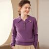 Women's Luxury Cashmere Long Sleeve Lapel Sweater - Versatile, Soft, and Skin-Friendly for Autumn and Winter