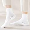 White Black Grey Disposable Socks 35-43 Travel Supplies Socks Portable Disposable Stocking  Unisex