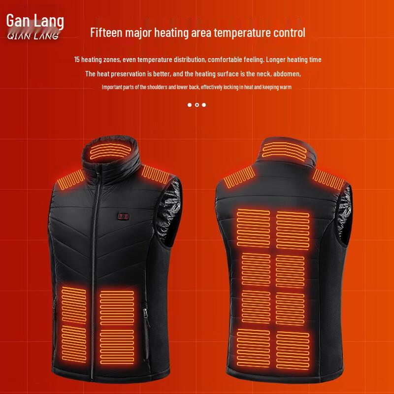 Men s Graphene Heated Vest XL