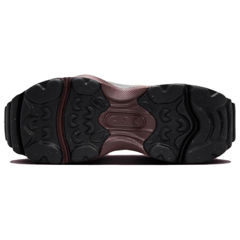 Nike Air Max Flyknit Venture Platinum Violet Women's Sneakers Casual Shoes FD2110-002