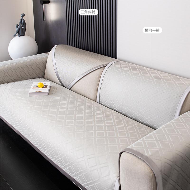 Summer Ice Silk Sofa Cushion Non-Slip Mat Cushion Modern Simple Sofa Cover High-End Leather Sofa Cushion